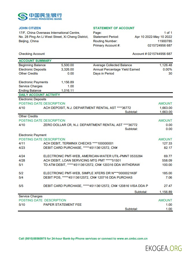 Relevé bancaire de Chine Minsheng xls